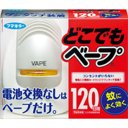 フマキラー　どこでもベープ蚊取り　１２０日セット　シルバー１個