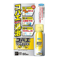 フマキラー　コバエワンプッシュプレミアム60回分　６５ｍｌ