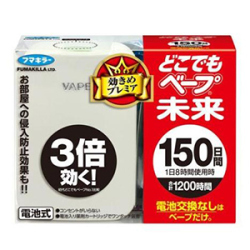 フマキラー　どこべー未来１５０日セットパールホワイト１個
