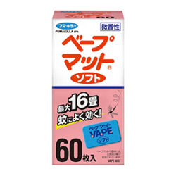 フマキラー　ベープマットソフト６０枚