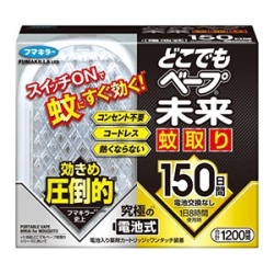 フマキラー　どこでもベープ未来蚊取り１５０日セット　１個