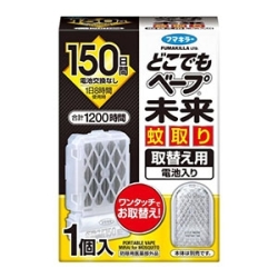 フマキラー　どこでもベープ未来蚊取り取替え用１個入