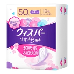 Ｐ＆Ｇ　ウィスパ－　うすさら吸水　中量用　５０ｃｃ　１８枚