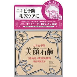 明色化粧品　美顔石鹸 80ｇ