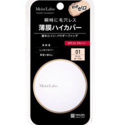 明色化粧品　モイストラボ　パウダレスフィット　ファンデーション＜ライトオークル＞