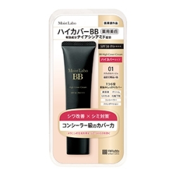 明色化粧品　モイストラボ ハイカバー薬用美白BBクリーム ０１ナチュラルベージュ３０ｇ