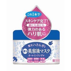 明色化粧品  ヒアルモイスト うるすべ肌クリーム ゲル状クリーム 200g