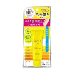 明色化粧品　ケアナボーテ 毛穴落ち防止ＵＶプライマー ４０g