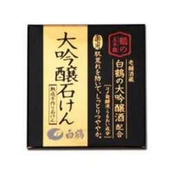 白鶴 大吟醸石けん 100g