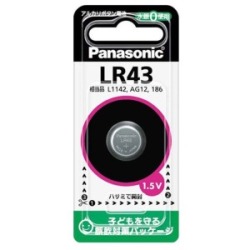 パナソニック　アルカリボタン電池 LR43P