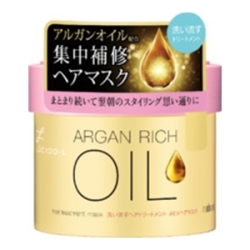 マンダム　ルシードエル　オイルトリートメント ＥＸヘアマスク　２２０ｇ