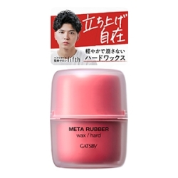 マンダム　ギャツビー　メタラバー ワックス ハード６５ｇ