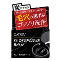 マンダム　ギャツビー EXディープクリアバーム 男性用 クレンジング クリアミントの香り８０ｇ