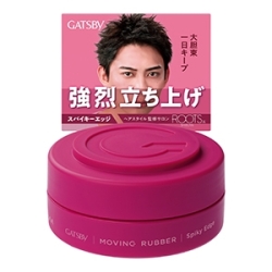 マンダム　ギャツビー　ムービングラバー　スパイキーエッジ　８０ｇ