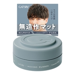 マンダム　ギャツビー　ムービングラバー　カジュアルマット８０ｇ