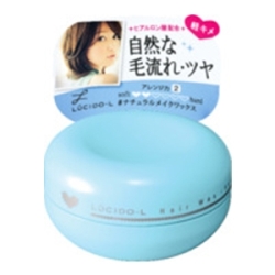 マンダム　ルシードエル　ナチュラルメイクワックス60ｇ
