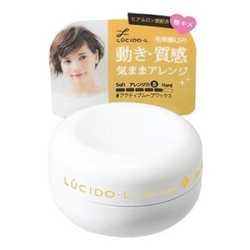 マンダム　ルシードエル　アクティブムーブワックスミニ２０ｇ