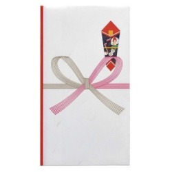 【在庫処分】マルアイ　御祝い用　中袋付　１枚　婚礼以外の御祝に