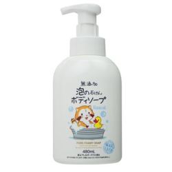 マックス　無添加 泡の石けん ボディソープ 本体 480ml