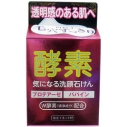 マックス　気になる洗顔石けん 酵素  80g