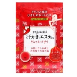 マックス　汗かきエステ気分　ゲルマホットチリ　ホットジンジャーの香り分包35g