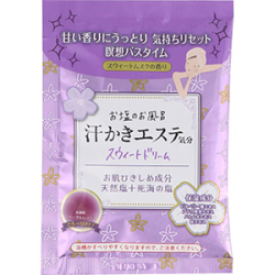 マックス　汗かきエステ気分　スウィートドリーム分包　35G　