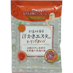 マックス　汗かきエステ気分　ヒーリングオレンジ分包　35G　