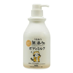 マックス　うるおう無添加 ボディミルク ラスカル　４００ｍｌ
