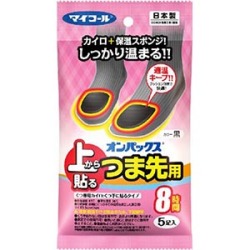 エステー　マイコール　オンパックス　上から貼るつま先用　５足入