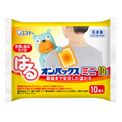 エステー　はるオンパックス　ミニ１０個