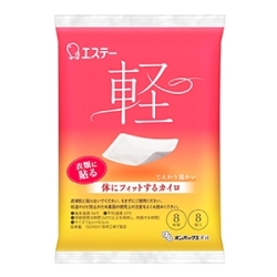 エステー　はるオンパックス 8時間持続 レギュラー 薄型 低温タイプ フィット　８個