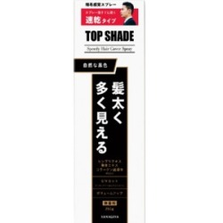 柳屋　トップシェードスピーディーヘア　カバースプレー　自然な黒色　２５０ｇ
