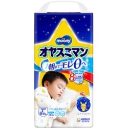 【数量限定】ユニチャーム　オヤスミマン　男の子 9-14kg Lサイズ　30枚