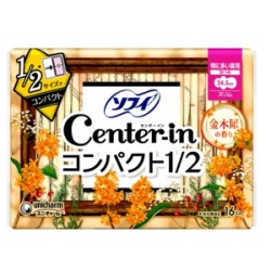 ユニチャーム　ソフィ センターイン コンパクト１／２　金木犀の香り特に多い昼用１６枚入