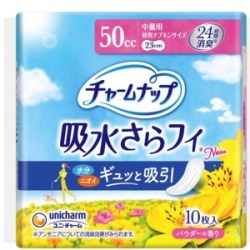 ユニチャーム　チャームさわやかライナー　中量１０Ｐ