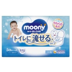 ユニチャーム　ムーニー　おしりふきトイレに流せるタイプつめかえ５０枚×３個入