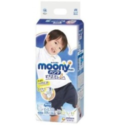 【数量限定】ユニチャーム　ムーニーマン　エアフィットパンツ男の子ビッグより大２６枚