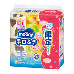 ユニチャーム　ムーニー 手口ふき 詰替用 ５８枚×３個パック