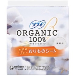 ユニチャーム　ソフィ　パンティライナーおりものシートオーガニック無香料５２枚