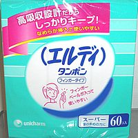 ユニチャーム　エルディ　フィンガー　スーパー６０個入