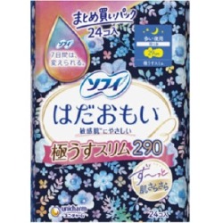 ユニチャーム　ソフィ はだおもい 極うすスリム 290 多い夜用羽つき 24枚