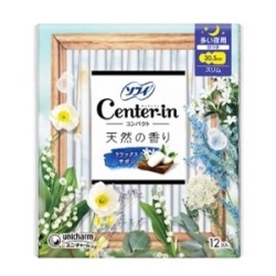 ユニチャーム　センターイン ホワイト 多い夜用 羽つき１２枚