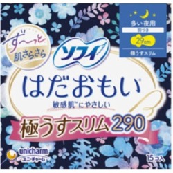 ユニチャーム　ソフィ はだおもい 極うすスリム 夜用 290　羽つき　15枚入
