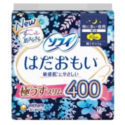 ユニチャーム　ソフィ　はだおもい極うすスリム特に多い夜用９枚