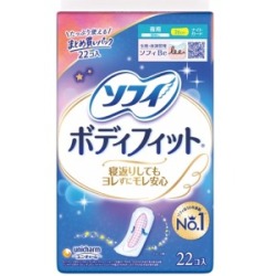 ユニチャーム　ソフィ　ボディフィット ナイトガード 夜用26cm羽なし１１個×２個入