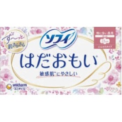 ユニチャーム　ソフィ　はだおもい羽つき２０枚　（生理用ナプキン）