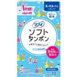 ユニチャーム　チャームソフト  タンポン　レギュラー　１０個