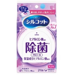 ユニチャーム　シルコット　除菌アルコールタイプ　ヒアルロン酸　外出用　２４枚