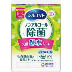 ユニチャーム　シルコット　ノンアルコール除菌ウェットティッシュ 詰替４３枚×３個