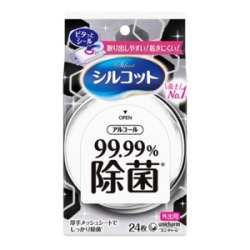 ユニチャーム　シルコット　ウェットテッシュ外出用９９．９９％除菌　２４枚